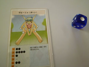 �X�e�b�v0329